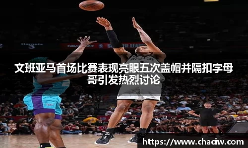 龙8国际网站