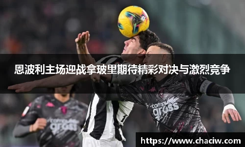 龙8国际网站