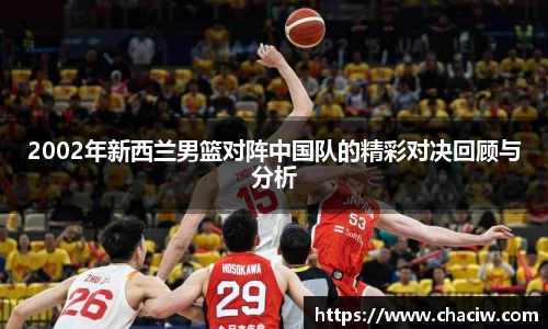 龙8国际唯一入口