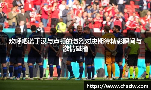 龙8国际