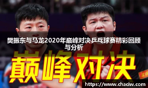 龙8国际