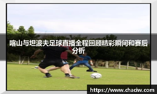 龙8国际网站