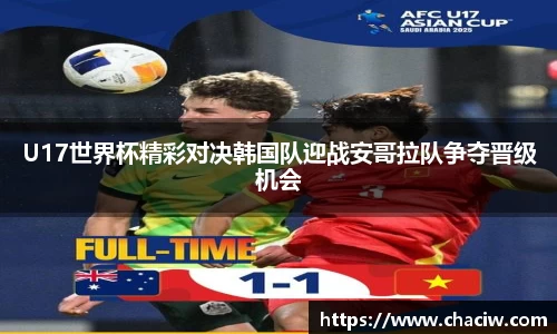 龙8国际唯一入口