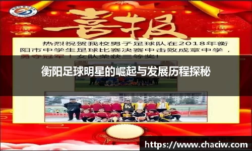 龙8国际官网