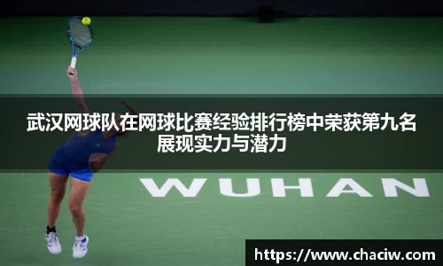 龙8国际官网
