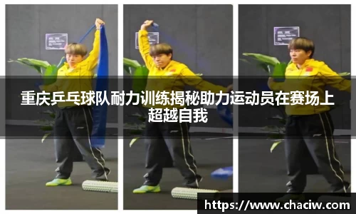 龙8国际唯一入口