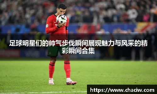 龙8国际网站