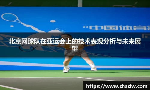 龙8国际唯一入口