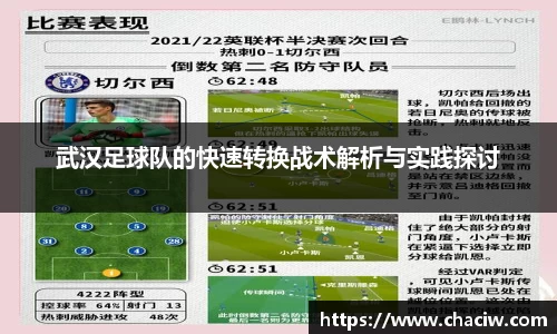 龙8国际唯一入口