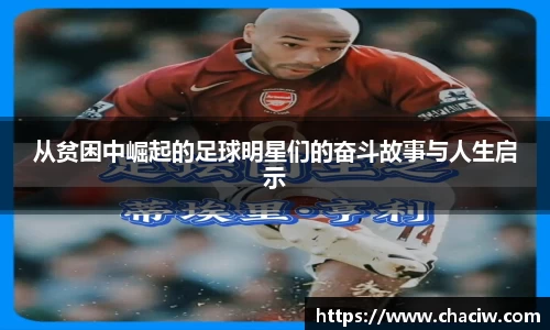 龙8国际唯一入口