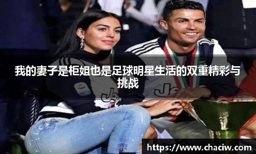 龙8国际唯一入口