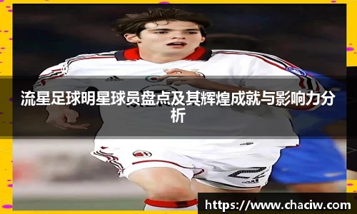 龙8国际唯一入口