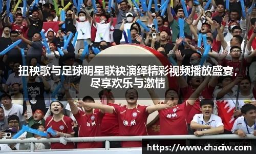 龙8国际唯一入口