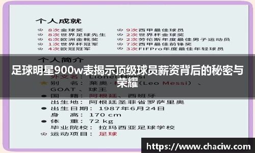 龙8国际唯一入口