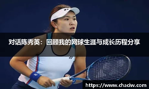 龙8国际唯一入口