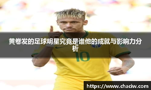 龙8国际唯一入口